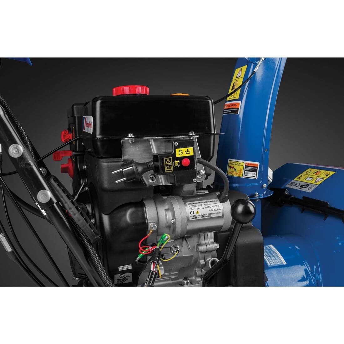 Купить Cнегоуборщик MASTERYARD MV 26528RET в Москве фото9