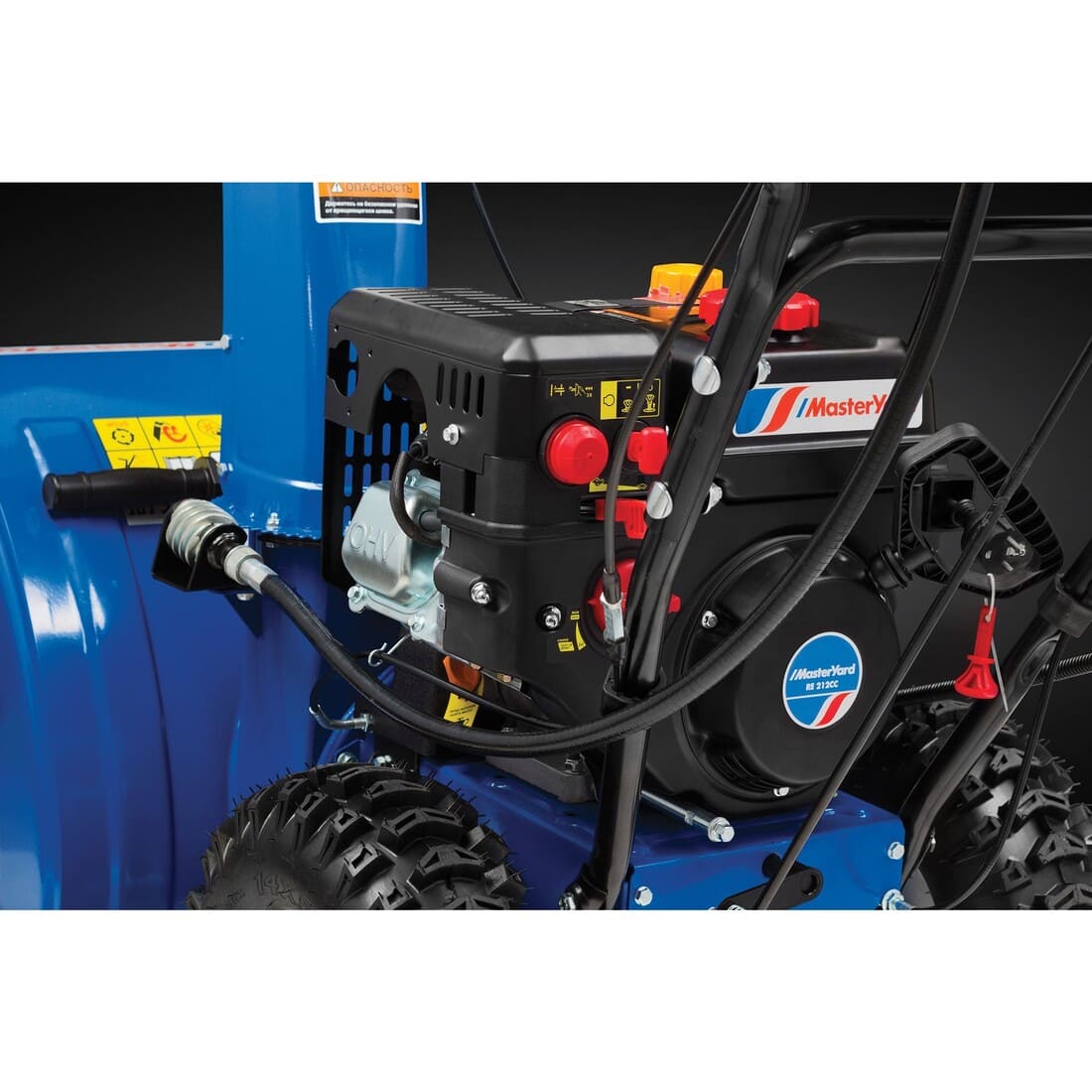 Купить Cнегоуборщик MASTERYARD MV 8524 RE в Москве фото5