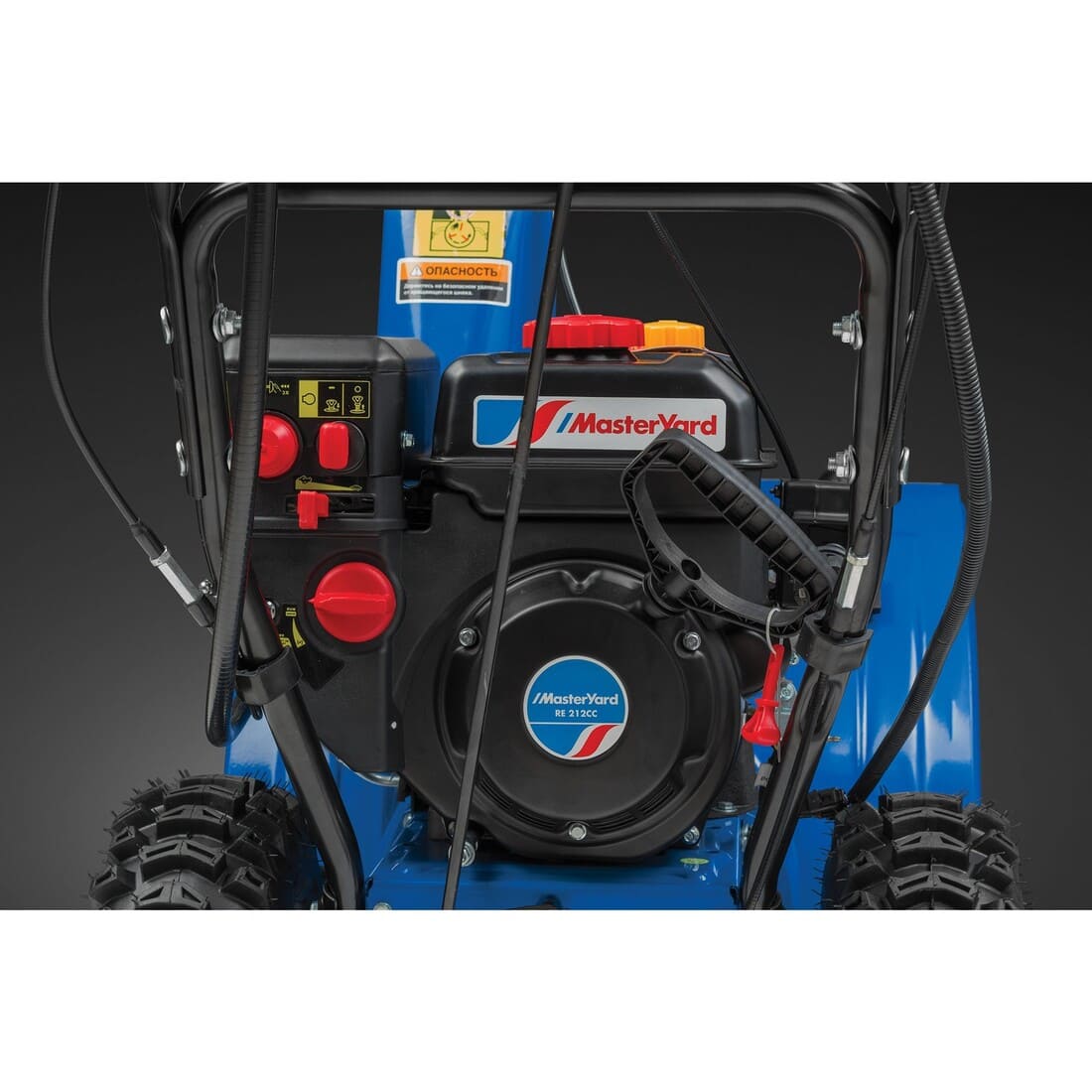 Купить Cнегоуборщик MASTERYARD MV 8524 RE в Москве фото8