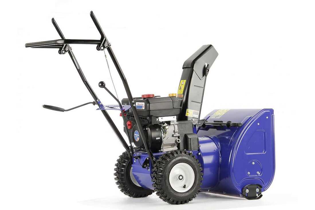 Купить Cнегоуборщик MASTERYARD MX 7522R в Москве фото3