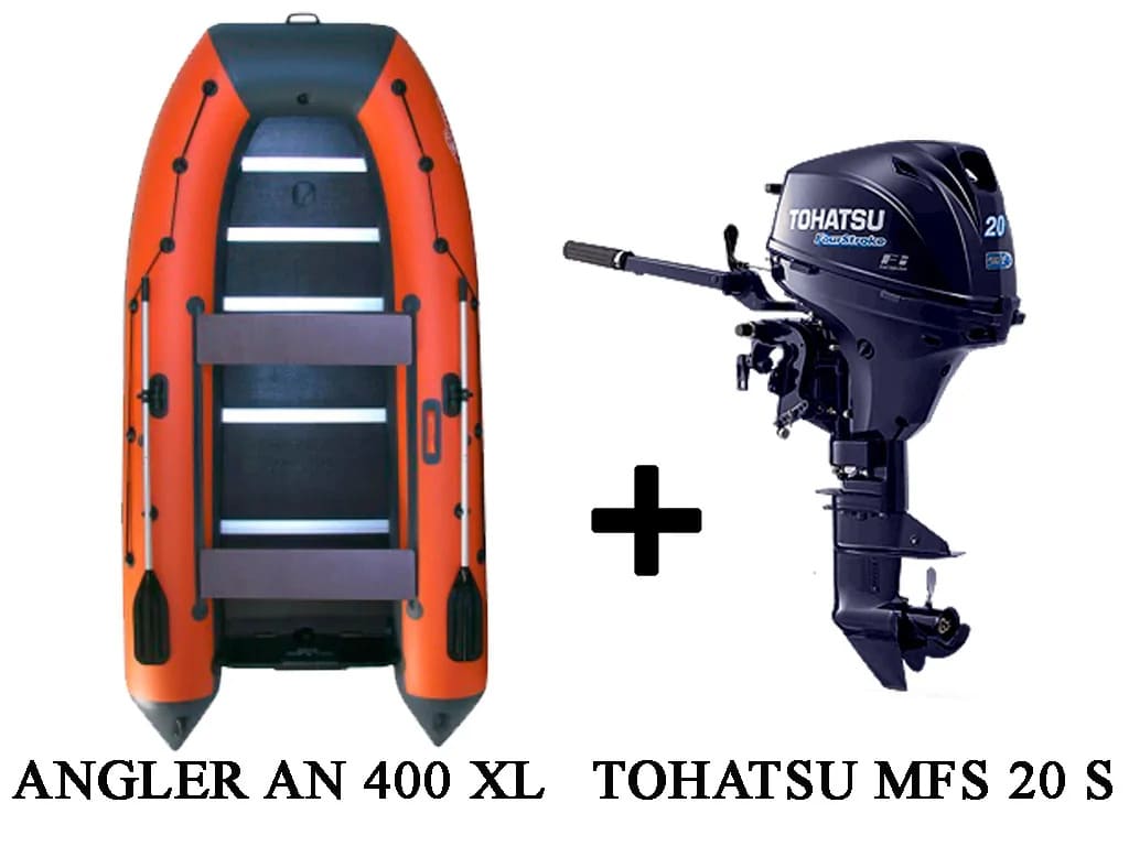 Купить Лодка ПВХ ANGLER AN 400 XL + 4х-тактный лодочный мотор TOHATSU MFS 20 S в Москве