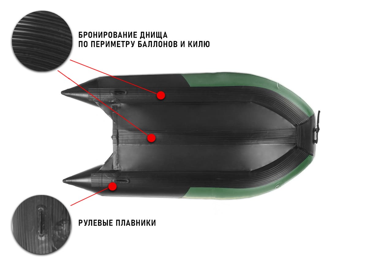 Купить Лодка ПВХ STORMLINE ADVENTURE STANDARD 360 + 2х-тактный лодочный мотор MIKATSU M9.9FHS в Москве фото12