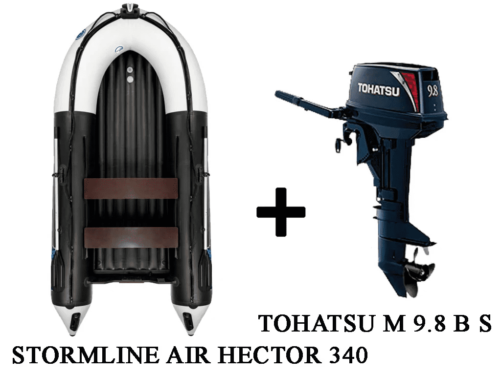 Купить Лодка ПВХ STORMLINE AIR HECTOR 340 + 2х-тактный лодочный мотор TOHATSU M 9.8 B S в Москве