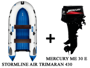 Купить Лодка ПВХ STORMLINE AIR TRIMARAN 430 + 2х-тактный лодочный мотор MERCURY ME 30 E 