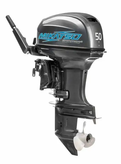 Купить 2х-тактный лодочный мотор MIKATSU M50FHS в Москве