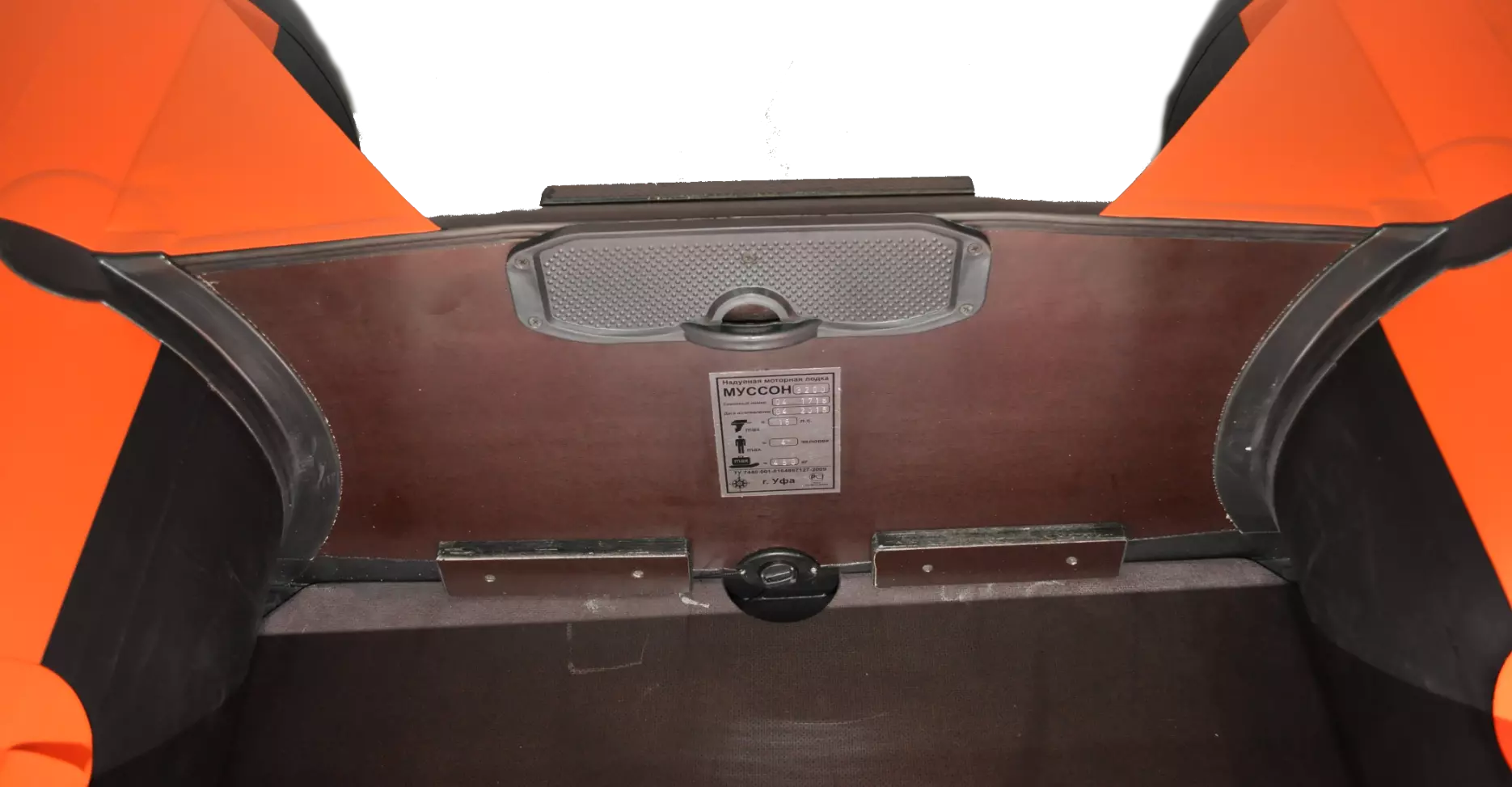 Купить Лодка ПВХ МУССОН 3200 СК в Москве фото16