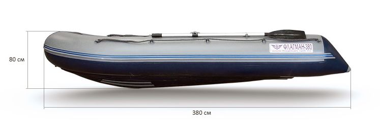 Купить Лодка ПВХ ФЛАГМАН 380L в Москве фото3
